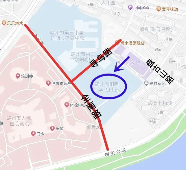 中考期间,章贡区这些路段实行交通管制!-第11张图片-四季读书网 中考期间,章贡区这些路段实行交通管制!-第11张图片-四季读书网