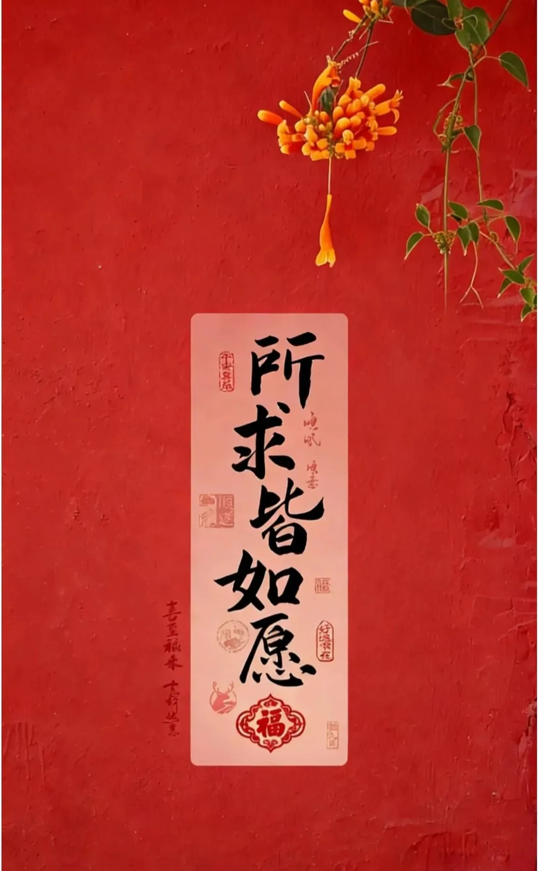试卷能量出分数,却量不出你一生的幸福-第1张图片-四季读书网 试卷能量出分数,却量不出你一生的幸福-第1张图片-四季读书网
