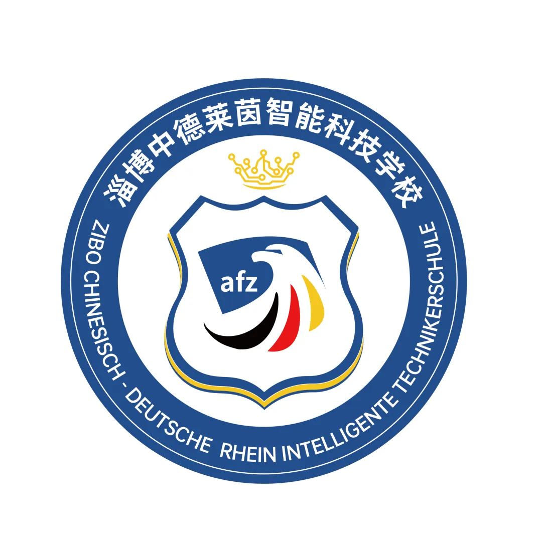 2026年中考招生政策解读丨志愿填报及招生录取政策解读-第5张图片-四季读书网