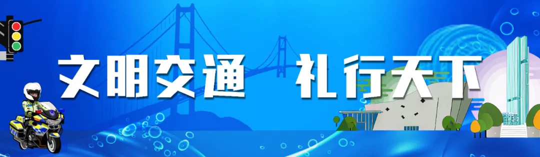 端午遇中考,雨水“凑热闹”,这些安畅出行信息很“粽”要-第1张图片-四季读书网