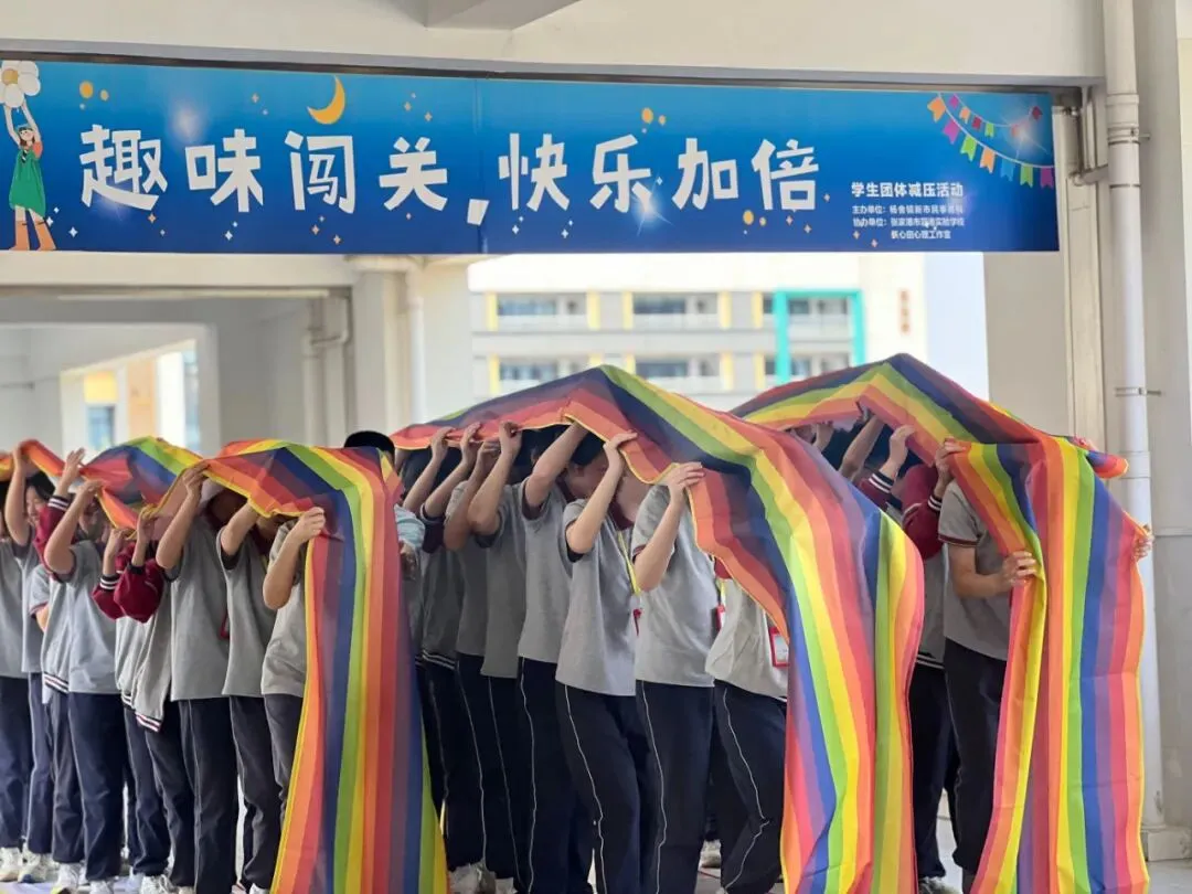 温暖守护!中考加油!-第17张图片-四季读书网 温暖守护!中考加油!-第17张图片-四季读书网