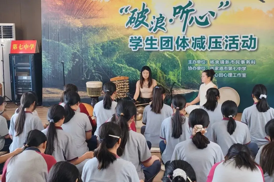 温暖守护!中考加油!-第18张图片-四季读书网 温暖守护!中考加油!-第18张图片-四季读书网