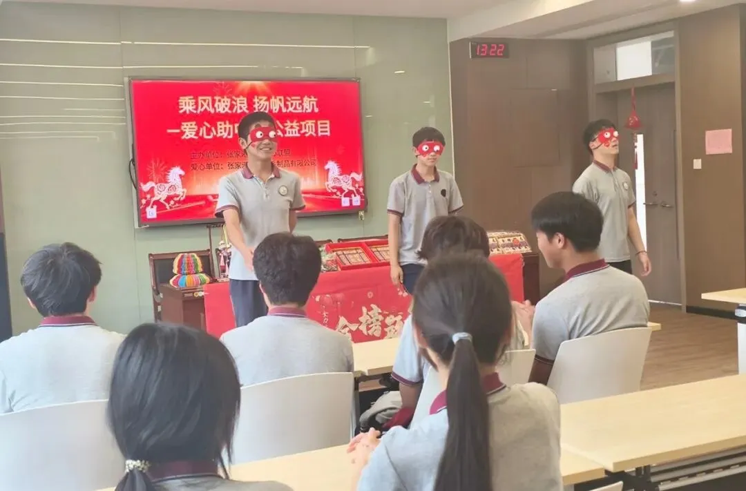 温暖守护!中考加油!-第19张图片-四季读书网 温暖守护!中考加油!-第19张图片-四季读书网