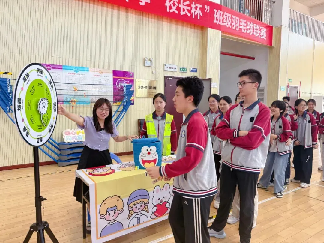 温暖守护!中考加油!-第22张图片-四季读书网 温暖守护!中考加油!-第22张图片-四季读书网
