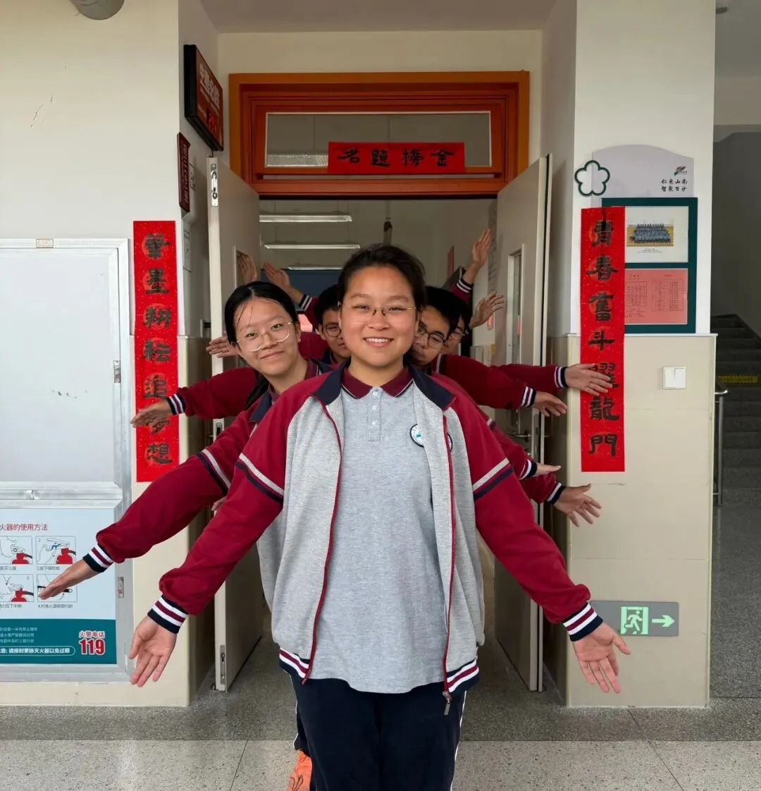 温暖守护!中考加油!-第24张图片-四季读书网 温暖守护!中考加油!-第24张图片-四季读书网