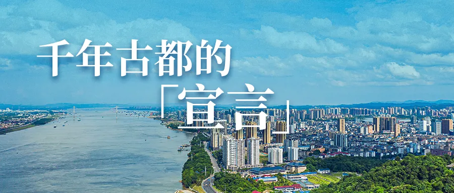 20日开考!鄂州市2026年中考考点公布-第5张图片-四季读书网 20日开考!鄂州市2026年中考考点公布-第5张图片-四季读书网