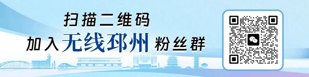 中考期间免费停车公告-第6张图片-四季读书网 中考期间免费停车公告-第6张图片-四季读书网