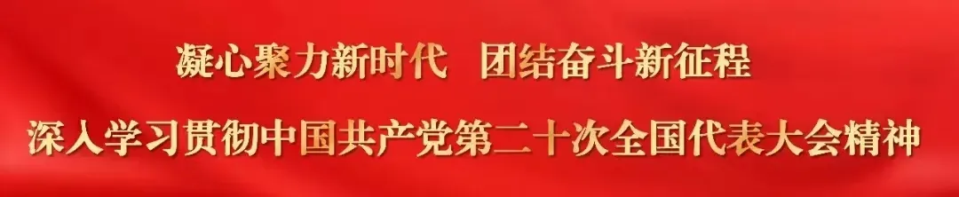 【安全提醒】2026年中考后安全教育致学生及家长的一封信-第2张图片-四季读书网