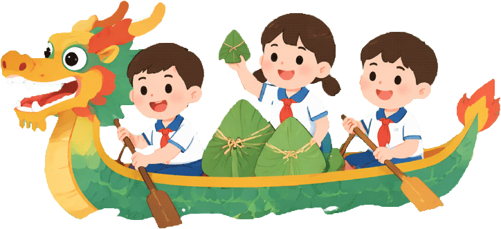 刘河实验小学关于2026年端午假期暨中考考点调休通知-第3张图片-四季读书网