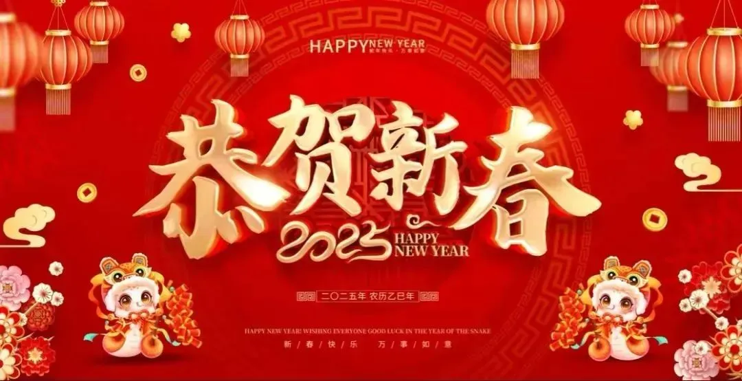 20日开考!鄂州市2026年中考考点公布-第14张图片-四季读书网 20日开考!鄂州市2026年中考考点公布-第14张图片-四季读书网