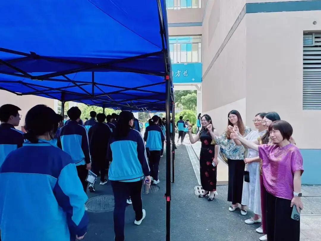 中考开考,吴江少年加油!-第8张图片-四季读书网