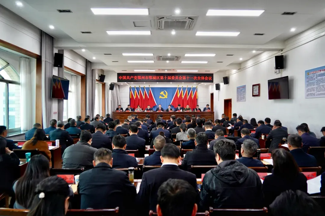 20日开考!鄂州市2026年中考考点公布-第19张图片-四季读书网 20日开考!鄂州市2026年中考考点公布-第19张图片-四季读书网