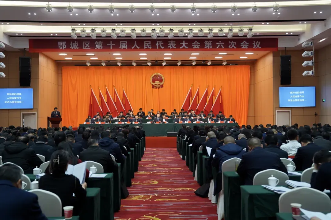 20日开考!鄂州市2026年中考考点公布-第20张图片-四季读书网 20日开考!鄂州市2026年中考考点公布-第20张图片-四季读书网