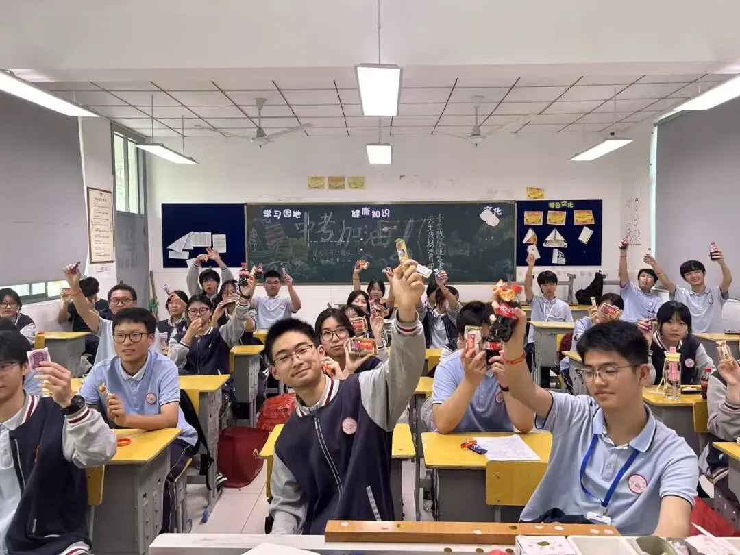 中考开考,吴江少年加油!-第14张图片-四季读书网