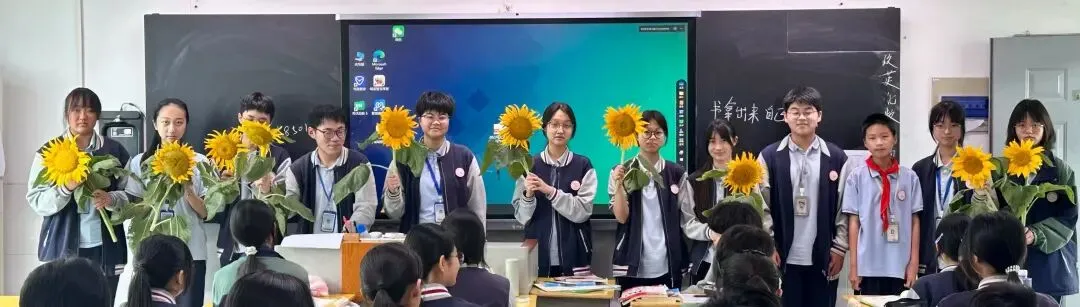 中考开考,吴江少年加油!-第15张图片-四季读书网
