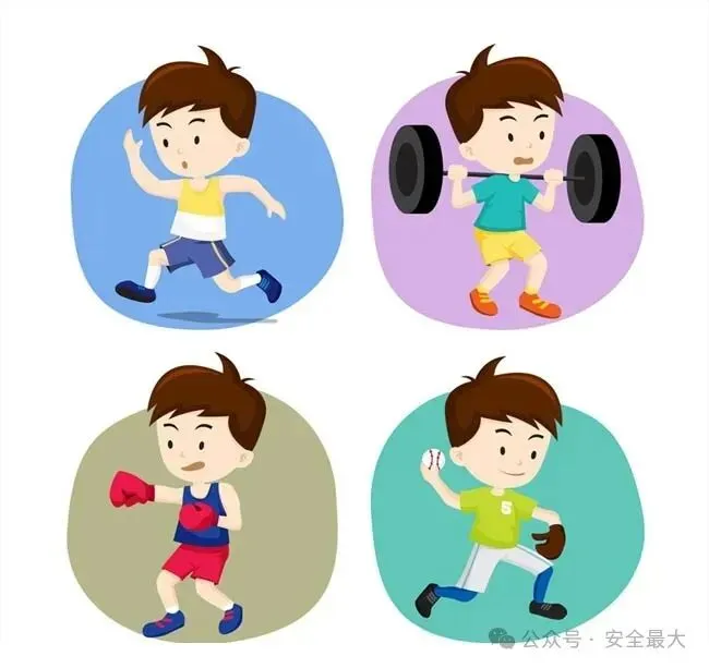 刘河实验小学关于2026年端午假期暨中考考点调休通知-第11张图片-四季读书网 刘河实验小学关于2026年端午假期暨中考考点调休通知-第11张图片-四季读书网