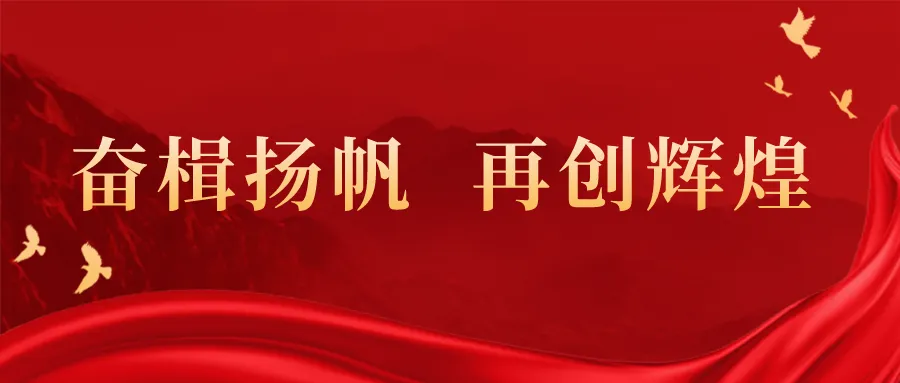 2026年中考全市交通管制信息发布-第1张图片-四季读书网 2026年中考全市交通管制信息发布-第1张图片-四季读书网