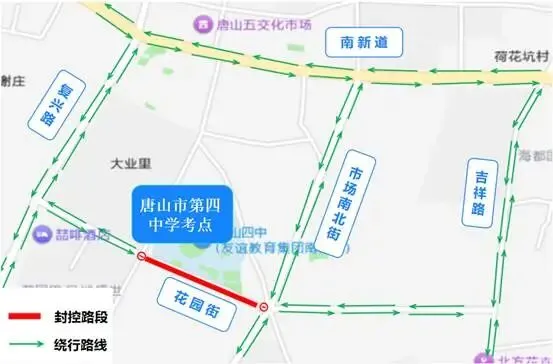 2026年中考全市交通管制信息发布-第6张图片-四季读书网 2026年中考全市交通管制信息发布-第6张图片-四季读书网