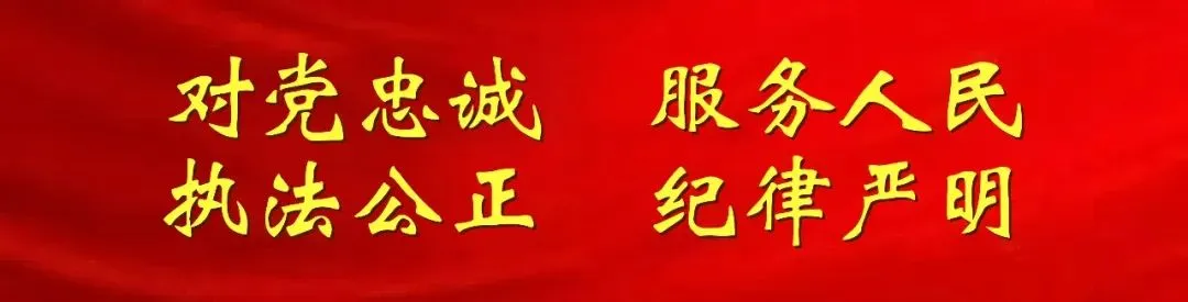 中考考场外,警号082546,突然被点名……-第1张图片-四季读书网 中考考场外,警号082546,突然被点名……-第1张图片-四季读书网