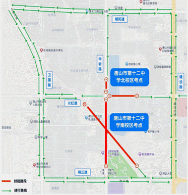 2026年中考全市交通管制信息发布-第7张图片-四季读书网 2026年中考全市交通管制信息发布-第7张图片-四季读书网