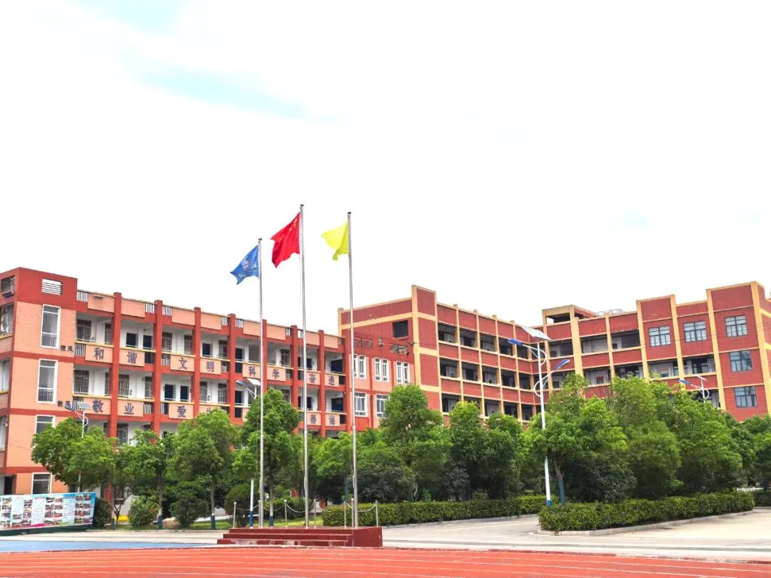 中考落幕,扬帆起航——致全体九年级毕业生及家长-第1张图片-四季读书网 中考落幕,扬帆起航——致全体九年级毕业生及家长-第1张图片-四季读书网