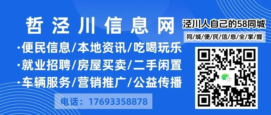 少年当燃,中考加油!-第3张图片-四季读书网 少年当燃,中考加油!-第3张图片-四季读书网