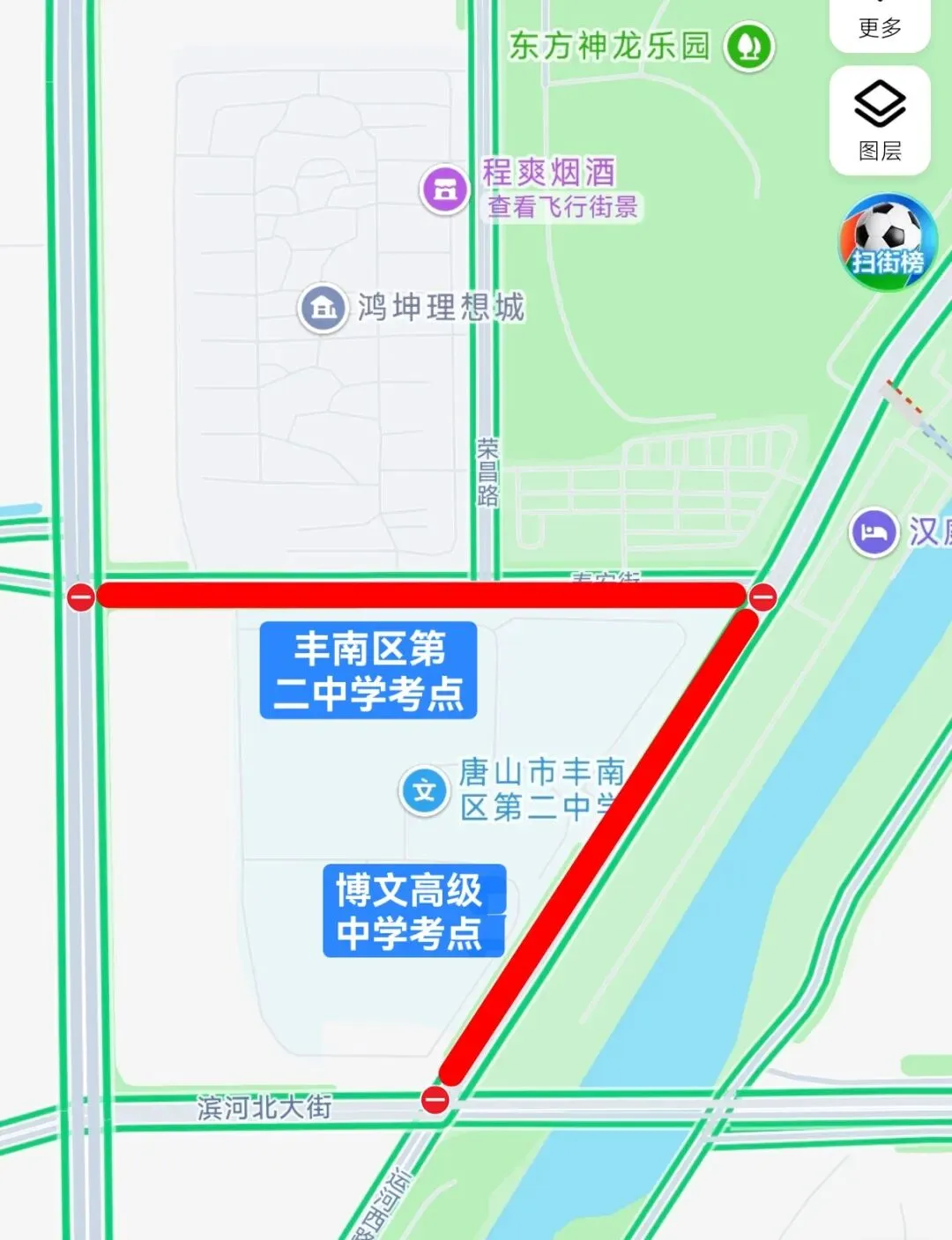 2026年中考全市交通管制信息发布-第26张图片-四季读书网 2026年中考全市交通管制信息发布-第26张图片-四季读书网