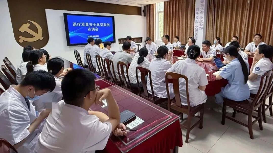 争分夺秒,生命至上——利港医院“模拟考”守护您的平安-第2张图片-四季读书网 争分夺秒,生命至上——利港医院“模拟考”守护您的平安-第2张图片-四季读书网