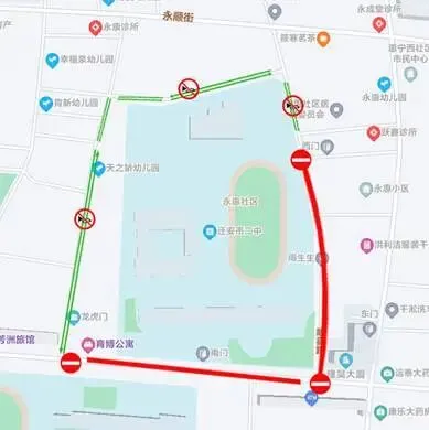 2026年中考全市交通管制信息发布-第35张图片-四季读书网 2026年中考全市交通管制信息发布-第35张图片-四季读书网