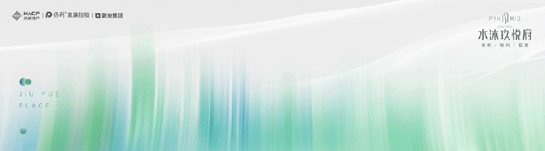 2026年徐州中考温馨提示-第1张图片-四季读书网 2026年徐州中考温馨提示-第1张图片-四季读书网