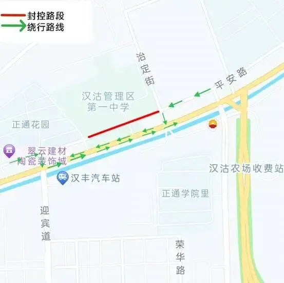 2026年中考全市交通管制信息发布-第47张图片-四季读书网 2026年中考全市交通管制信息发布-第47张图片-四季读书网