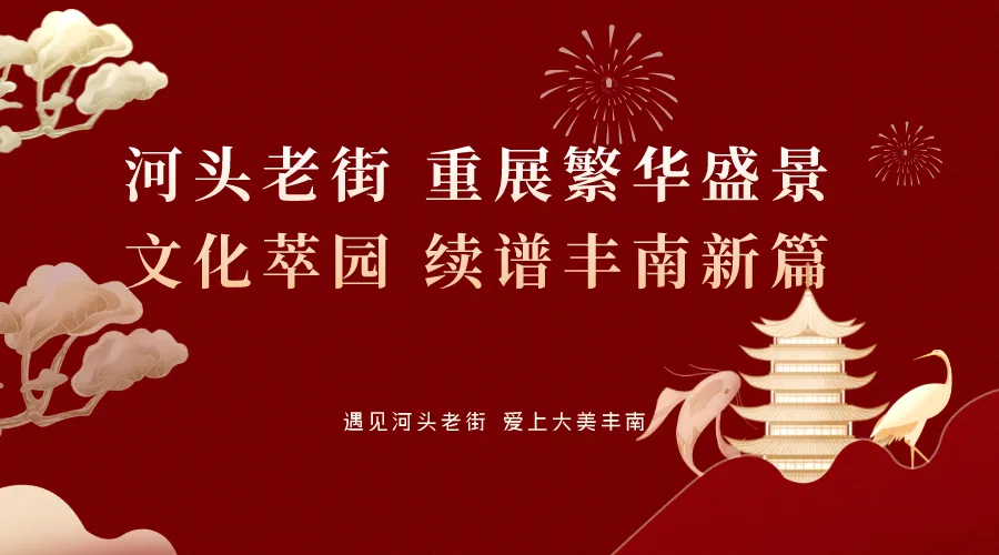 2026年中考全市交通管制信息发布-第53张图片-四季读书网 2026年中考全市交通管制信息发布-第53张图片-四季读书网