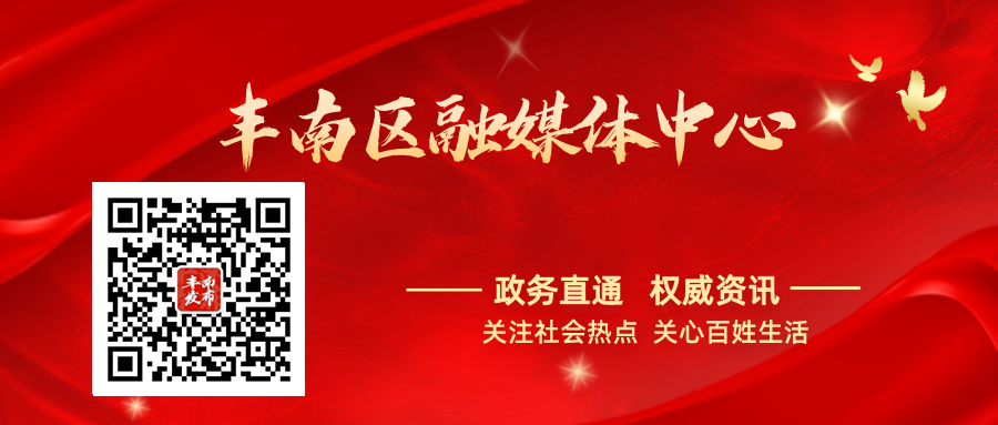 2026年中考全市交通管制信息发布-第54张图片-四季读书网 2026年中考全市交通管制信息发布-第54张图片-四季读书网