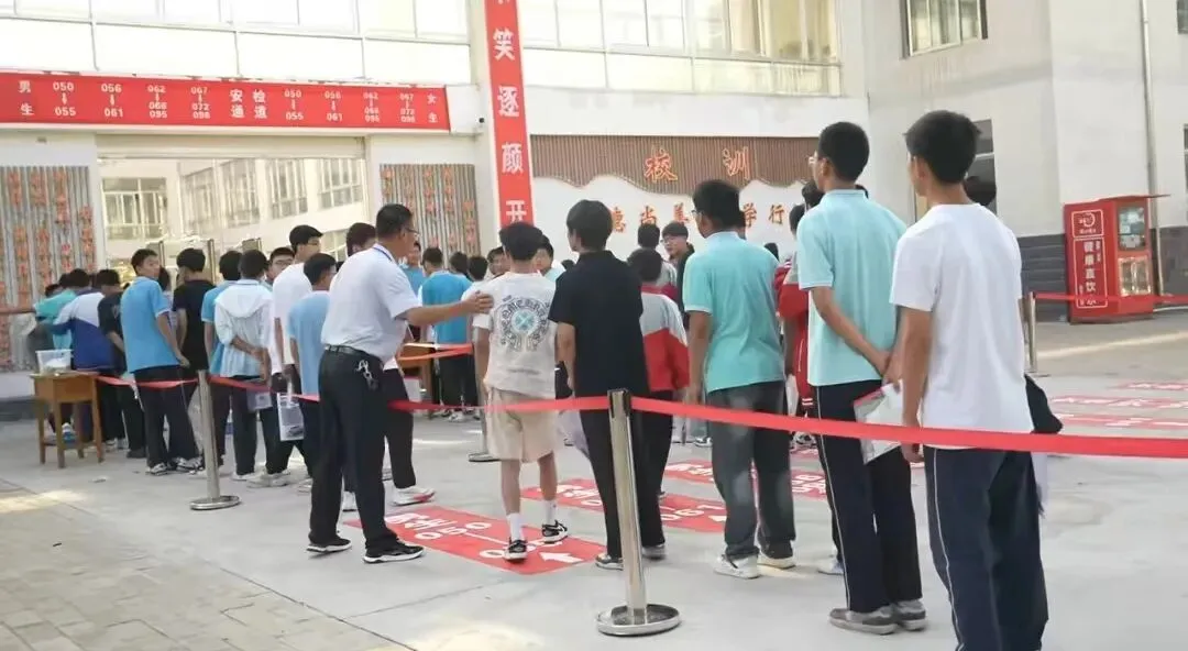 少年当燃,中考加油!-第31张图片-四季读书网 少年当燃,中考加油!-第31张图片-四季读书网
