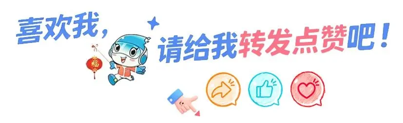 上海明天入梅!中考期间天气预报速看→-第28张图片-四季读书网 上海明天入梅!中考期间天气预报速看→-第28张图片-四季读书网