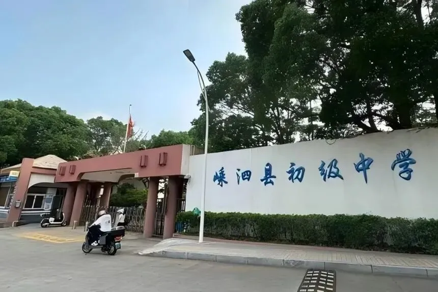 全网热议:取消“中考选拔”,全员直升高中-第3张图片-四季读书网 全网热议:取消“中考选拔”,全员直升高中-第3张图片-四季读书网