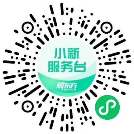 中考志愿别瞎填!合肥20多所省示范招生办集体到场!中考志愿填报会赶快报名-第3张图片-四季读书网 中考志愿别瞎填!合肥20多所省示范招生办集体到场!中考志愿填报会赶快报名-第3张图片-四季读书网