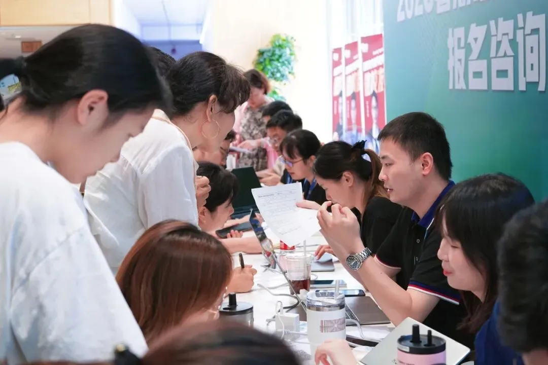 中考志愿别瞎填!合肥20多所省示范招生办集体到场!中考志愿填报会赶快报名-第8张图片-四季读书网 中考志愿别瞎填!合肥20多所省示范招生办集体到场!中考志愿填报会赶快报名-第8张图片-四季读书网