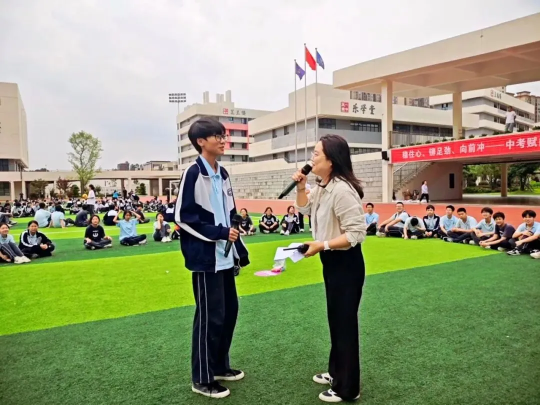 暖心赋能,蓄力中考|放轻松、铆足劲,初三少年全力冲刺!-第15张图片-四季读书网 暖心赋能,蓄力中考|放轻松、铆足劲,初三少年全力冲刺!-第15张图片-四季读书网