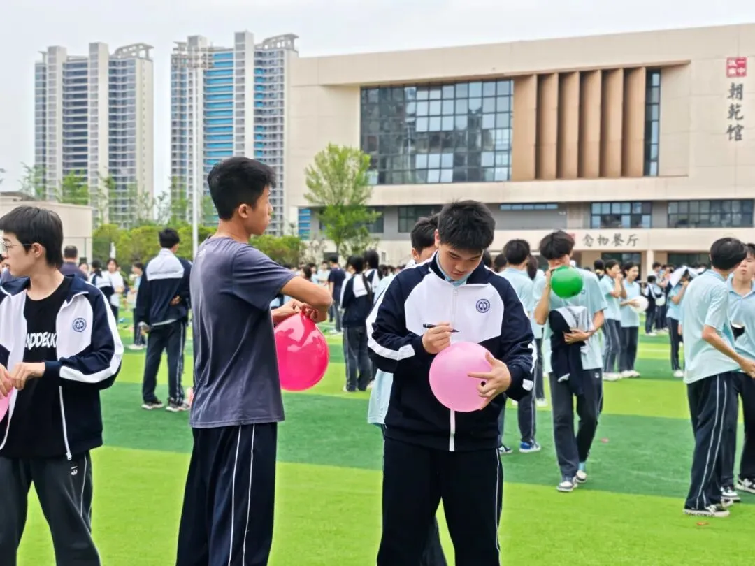 暖心赋能,蓄力中考|放轻松、铆足劲,初三少年全力冲刺!-第27张图片-四季读书网 暖心赋能,蓄力中考|放轻松、铆足劲,初三少年全力冲刺!-第27张图片-四季读书网