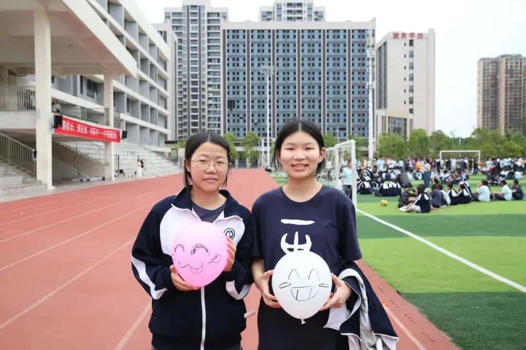 暖心赋能,蓄力中考|放轻松、铆足劲,初三少年全力冲刺!-第32张图片-四季读书网 暖心赋能,蓄力中考|放轻松、铆足劲,初三少年全力冲刺!-第32张图片-四季读书网