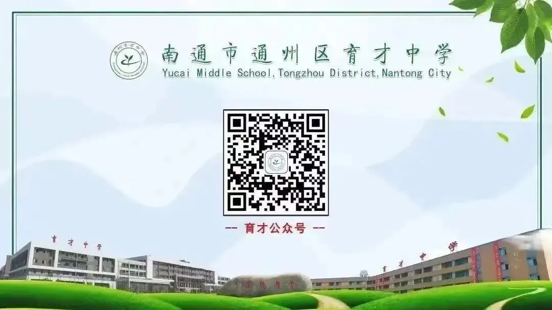 中考首日回望:那些温暖的“红色”守护-第43张图片-四季读书网 中考首日回望:那些温暖的“红色”守护-第43张图片-四季读书网