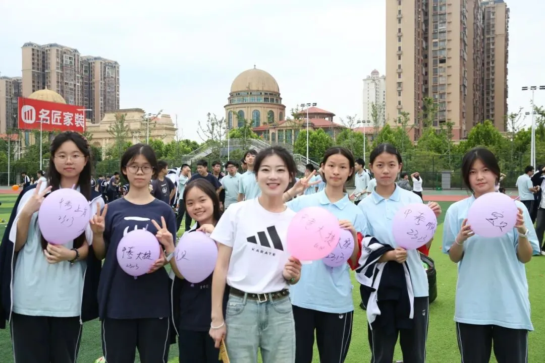 暖心赋能,蓄力中考|放轻松、铆足劲,初三少年全力冲刺!-第33张图片-四季读书网 暖心赋能,蓄力中考|放轻松、铆足劲,初三少年全力冲刺!-第33张图片-四季读书网