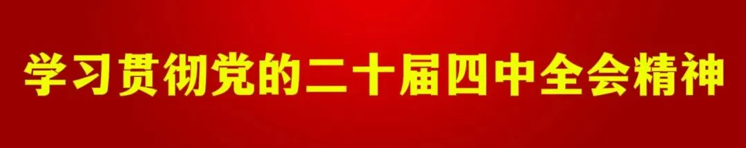 中考开考!浮梁这3050名少年,加油!-第1张图片-四季读书网 中考开考!浮梁这3050名少年,加油!-第1张图片-四季读书网
