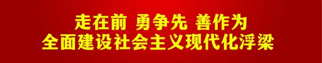 中考开考!浮梁这3050名少年,加油!-第2张图片-四季读书网 中考开考!浮梁这3050名少年,加油!-第2张图片-四季读书网