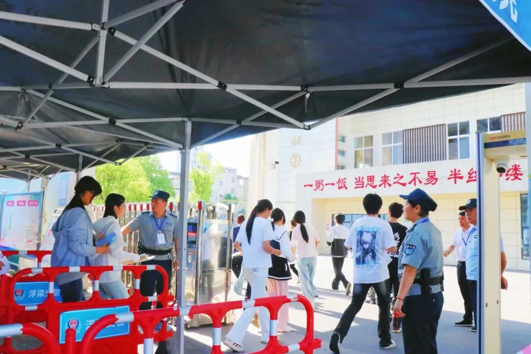 中考开考!浮梁这3050名少年,加油!-第9张图片-四季读书网 中考开考!浮梁这3050名少年,加油!-第9张图片-四季读书网