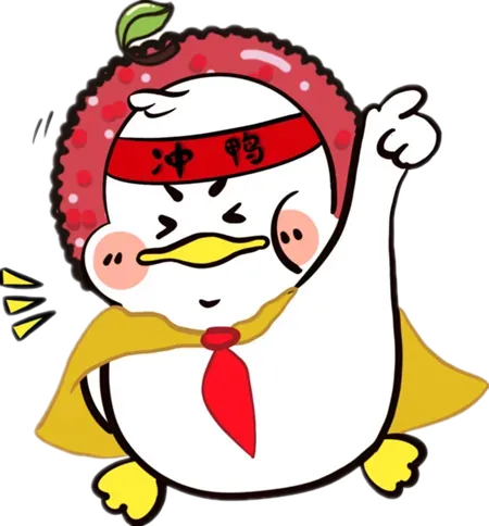 【长岭社区】中考在即,让我们一起“静”候佳音!-第9张图片-四季读书网 【长岭社区】中考在即,让我们一起“静”候佳音!-第9张图片-四季读书网