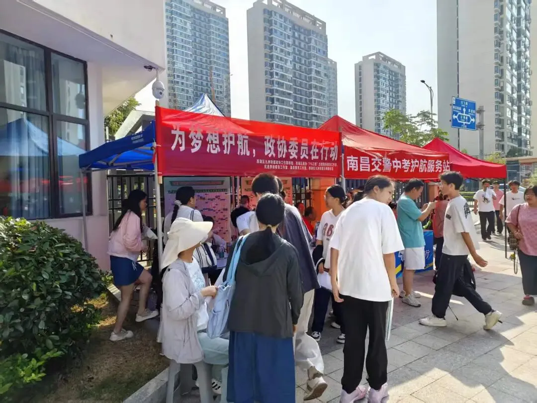 中考首日!少年奔赴考场,西湖温暖守护-第20张图片-四季读书网 中考首日!少年奔赴考场,西湖温暖守护-第20张图片-四季读书网