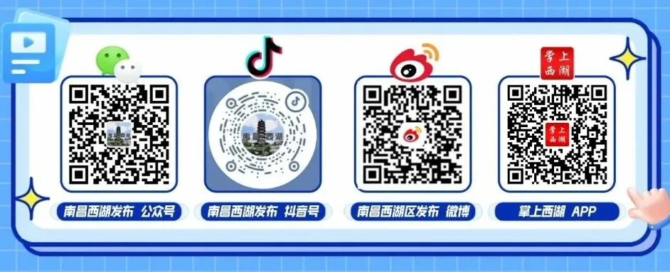 中考首日!少年奔赴考场,西湖温暖守护-第23张图片-四季读书网 中考首日!少年奔赴考场,西湖温暖守护-第23张图片-四季读书网