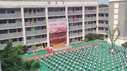 中考倒计时丨中华附初暖心送考+考前须知请查收-第7张图片-四季读书网 中考倒计时丨中华附初暖心送考+考前须知请查收-第7张图片-四季读书网